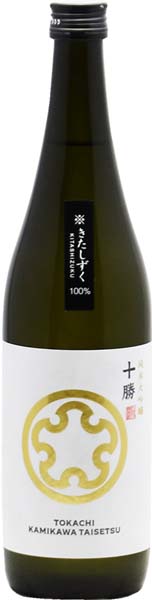 十勝  北雫  純米大吟醸【火入】上川大雪 碧雲蔵