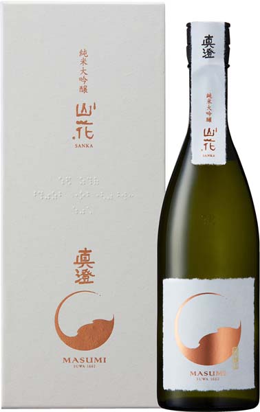 真澄  山花  純米大吟醸【火入】　720ml　　宮坂醸造