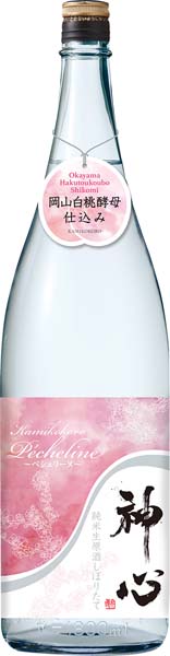 神心  ペシュリーヌ  白桃酵母仕込  しぼりたて【生】R7BY　1800ml　　嘉美心酒造
