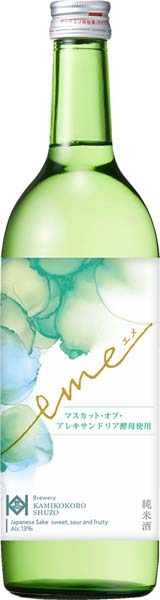 嘉美心  eme-エメ-  純米【火入】R6BY　720ml