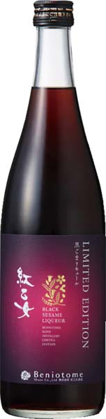 数量限定！　紅乙女 LIMITED  EDITION  黒ごまリキュール　720ml