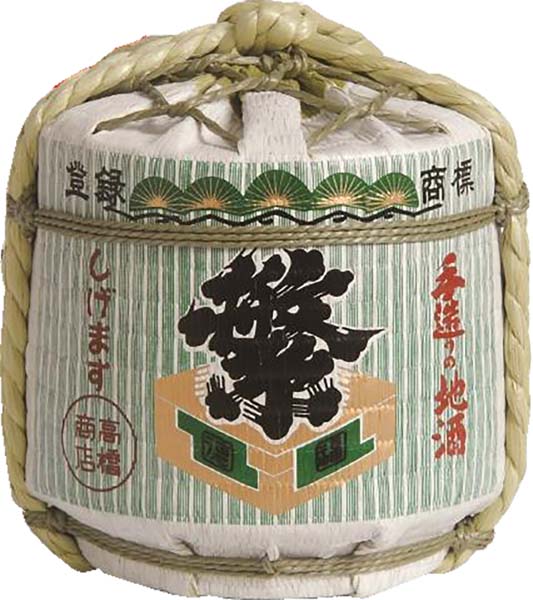 繁桝  こも樽  手造り本醸造【火入】　1800ml