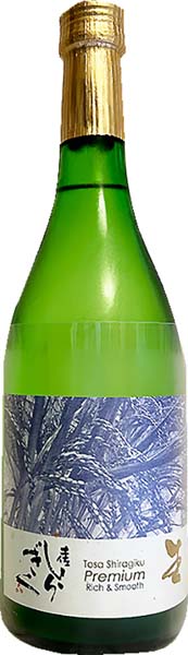 Tosa Shiragiku  Premium  大吟醸【生】R6BY　720ml　　仙頭酒造場