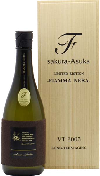 桜明日香  フィアンマ ネラ-FIAMMA  NERA-　米焼酎40度　　紅乙女酒造