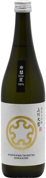 上川大雪  彗星  純米大吟醸【火入】720ml　　上川大雪酒造 緑丘蔵