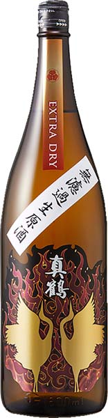 真鶴  超辛口  純米無濾過原酒【生】R7BY