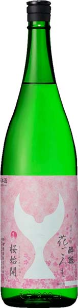 酔鯨  花ごろも  純米大吟醸うすにごり【生】R7BY