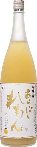 . 梅乃宿  あらごしれもん　