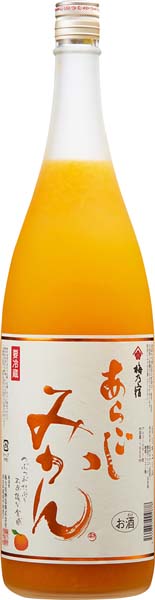 . 梅乃宿  あらごしみかん