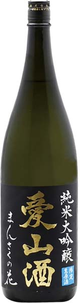 まんさくの花 愛山 純米大吟醸原酒【生】 R7BY 1800ml