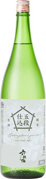 六歌仙　五段仕込み純米生酒　R7BY