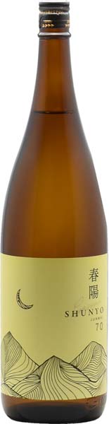 月山 春陽  70  純米【一火】R7BY