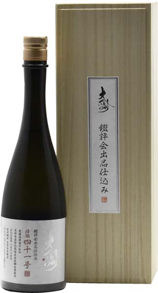 大信州　鑑評会出品仕込47号　純米大吟醸【生】R7BY