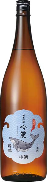 酔鯨  吟麗  純米吟醸【生】