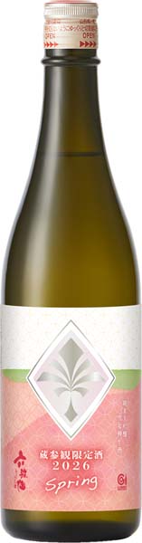 六歌仙   蔵参観限定酒   雪女神   純米大吟醸【生】R7BY　720ml