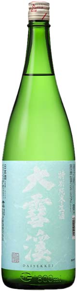 大雪渓　特別純米生酒　R7BY