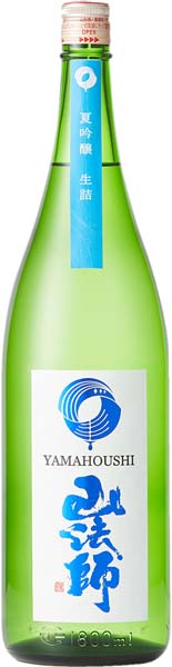 山法師  蔵囲い夏吟醸【一火】R7BY