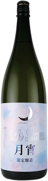 まんさくの花  月宵-つきよい-  Rich Sweet  純米吟醸【火入】R7BY　日の丸醸造