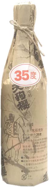 天狗櫻  芋焼酎  35度　720ml　　白石酒造