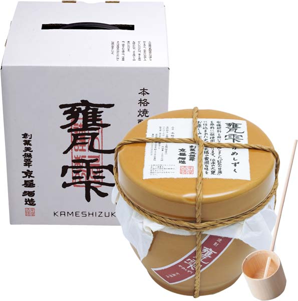 甕雫  芋焼酎  20度　　京屋酒造