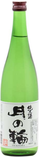 月の輪　純米酒　720ml