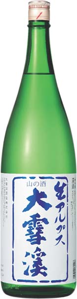 大雪渓　生アルプス　R7BY