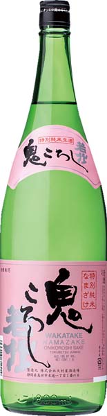 若竹  鬼ころし  なまざけ  特別純米【生】