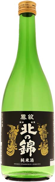 北の錦　鳳紋　純米酒
