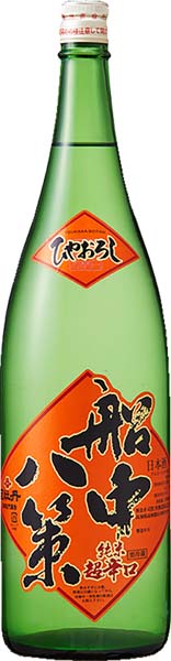 船中八策  ひやおろし  超辛口純米【一火】R7BY 　9月中旬入荷