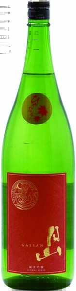 月山  ひやおろし  純米吟醸【一火】R7BY　9月上旬入荷