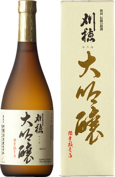 刈穂  大吟醸【火入】　　秋田清酒
