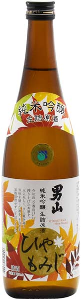 男山  立春朝搾り  ひやもみじ  純米吟醸　720ml