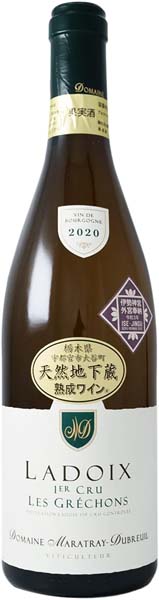 2023ラドワ  ブラン  “レ・グレション” 【天然地下蔵熟成ワイン】