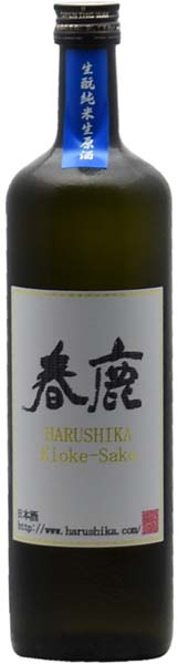 春鹿  木桶仕込  きもと純米生原酒  720ml