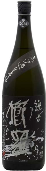 櫛羅  純米  80  無濾過生原酒　千代酒造